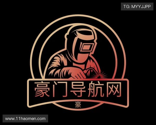 趋势豪门导航网